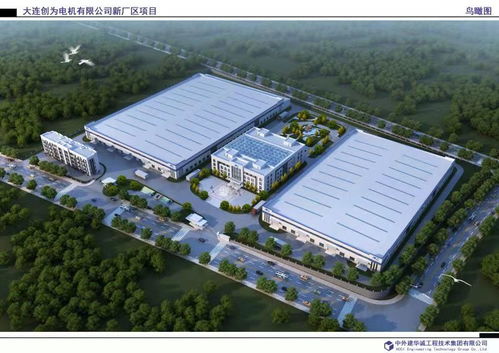 大連自貿片區氫能產業再添“推進器”，產業發展駛入快車道